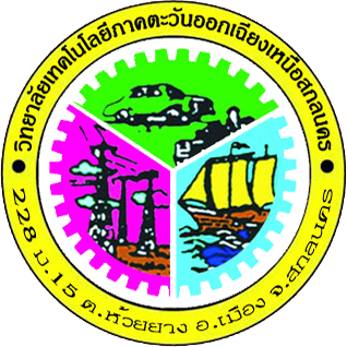 Logo site